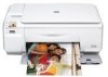 Get HP C4440 - Photosmart All-in-One Color Inkjet reviews and ratings