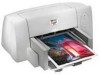 Get HP 695c - Deskjet Color Inkjet Printer reviews and ratings
