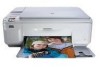 Get HP C4580 - Photosmart All-in-One Color Inkjet reviews and ratings