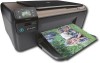 Get HP c4795 - Photosmart Printer Scanner Copier reviews and ratings