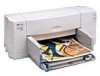 Get HP 720c - Deskjet Color Inkjet Printer reviews and ratings