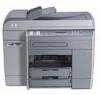 Get HP 9120 - Officejet All-in-One Color Inkjet reviews and ratings