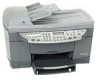 Get HP 7110 - Officejet All-in-One Color Inkjet reviews and ratings
