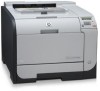 Get HP CB495A - 32;CP2025DN Color LaserJet Printer reviews and ratings
