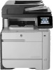 Get HP Color LaserJet Pro MFP M476 reviews and ratings