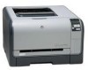 Get HP CP1515n - Color LaserJet Laser Printer reviews and ratings