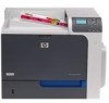 Get HP CP4525n - Color LaserJet Enterprise Laser Printer reviews and ratings