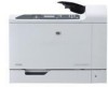 Get HP CP6015dn - Color LaserJet Laser Printer reviews and ratings