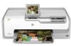 Get HP D7260 - PhotoSmart Color Inkjet Printer reviews and ratings