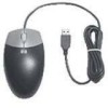 Get HP DC172AT - Promo USB Optical Mouse reviews and ratings