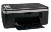 Get HP F4140 - Deskjet All-in-One Color Inkjet reviews and ratings