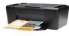 Get HP F4480 - Deskjet All-in-One Color Inkjet reviews and ratings