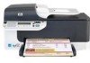 Get HP J4680c - Officejet All-in-One Color Inkjet reviews and ratings
