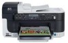Get HP J6480 - Officejet All-in-One Color Inkjet reviews and ratings