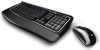 Get HP KT401AA - Wireless Comfort Keyboard reviews and ratings