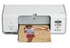 Get HP 7850 - PhotoSmart Color Inkjet Printer reviews and ratings
