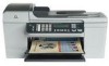 Get HP 5610 - Officejet All-in-One Color Inkjet reviews and ratings