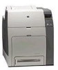 Get HP 4700 - Color LaserJet Laser Printer reviews and ratings