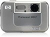 Get HP R837 - Photosmart 7MP Digital Camera reviews and ratings