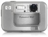 Get HP R847 - Photosmart 8MP Digital Camera reviews and ratings