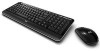 Get HP Wireless Keyboard and Mouse - Wireless Keyboard And Mouse reviews and ratings