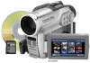 Get Hitachi DZ-GX3200A - 2.1MP DVD Camcorder reviews and ratings