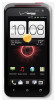 Get HTC DROID INCREDIBLE 4G LTE reviews and ratings