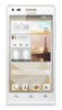 Get Huawei Ascend G6 4G reviews and ratings