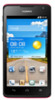 Huawei Ascend Y530 New Review