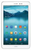 Huawei MediaPad T1 8.0 New Review