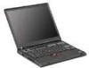 Get IBM T42p - ThinkPad 2373 - Pentium M 1.8 GHz reviews and ratings