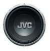 Reviews and ratings for JVC GS5120 - Car Subwoofer Driver
