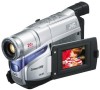 Get JVC GR-AXM18US - Compact VHS Camcorder reviews and ratings
