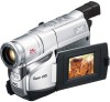 Get JVC GRSXM37U - Compact S-VHS Camcorder reviews and ratings