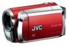 Get JVC GZ MS120RU - Everio Camcorder - 800 KP reviews and ratings