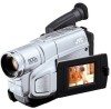 Get JVC SXM250 - S-VHS-C Camcorder With 2.5inch LCD reviews and ratings
