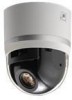 Reviews and ratings for JVC V685U - VN Network Camera