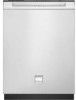 Reviews and ratings for Kenmore 1317 - Pro 24 in. Dishwasher