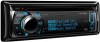 Get Kenwood KDC-X595 reviews and ratings
