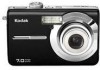 Get Kodak M753 - EASYSHARE Digital Camera reviews and ratings