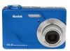 Get Kodak C180 - EASYSHARE Digital Camera reviews and ratings