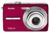 Get Kodak M763 - EASYSHARE Digital Camera reviews and ratings