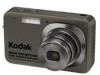 Kodak V1273 New Review