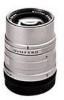 Reviews and ratings for Kyocera 635040 - Contax Sonnar T* Lens
