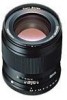Get Kyocera 650040 - Contax Sonnar T* Telephoto Lens reviews and ratings