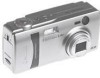 Reviews and ratings for Kyocera Finecam - Digital Camera - 4.0 Megapixel