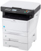 Get Kyocera FS-1028MFP reviews and ratings