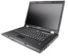 Get Lenovo N100 - 0768 - Pentium Dual Core 1.6 GHz reviews and ratings