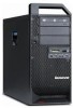 Reviews and ratings for Lenovo 415539U - Ts D20 Twr X/2.26 4Gb 500Gb Dvdr Wvb64