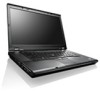 Lenovo ThinkPad W530 New Review